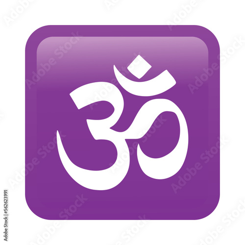A symbol Om vector sign design. Isolated Hinduism, Buddhism, Sikhism Jainism icon emotion label 