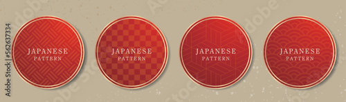 和風素材　和柄テンプレート　背景　見出し　豪華　和　季節　和菓子　和食　メニュー　カタログ　短冊