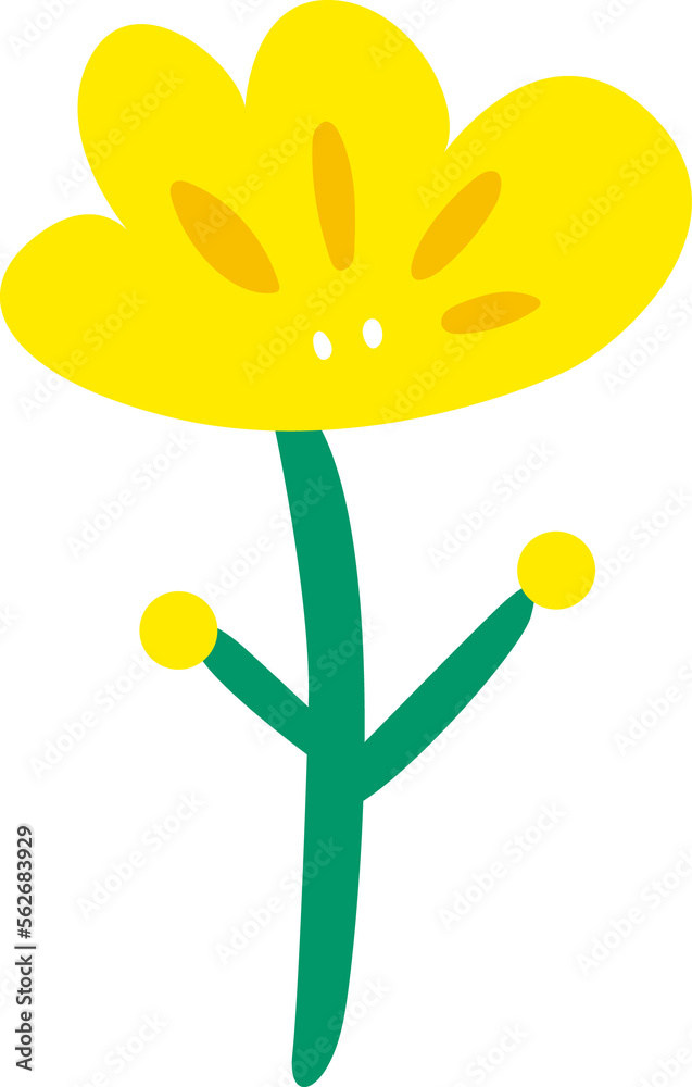 Obraz premium A yellow flower 2