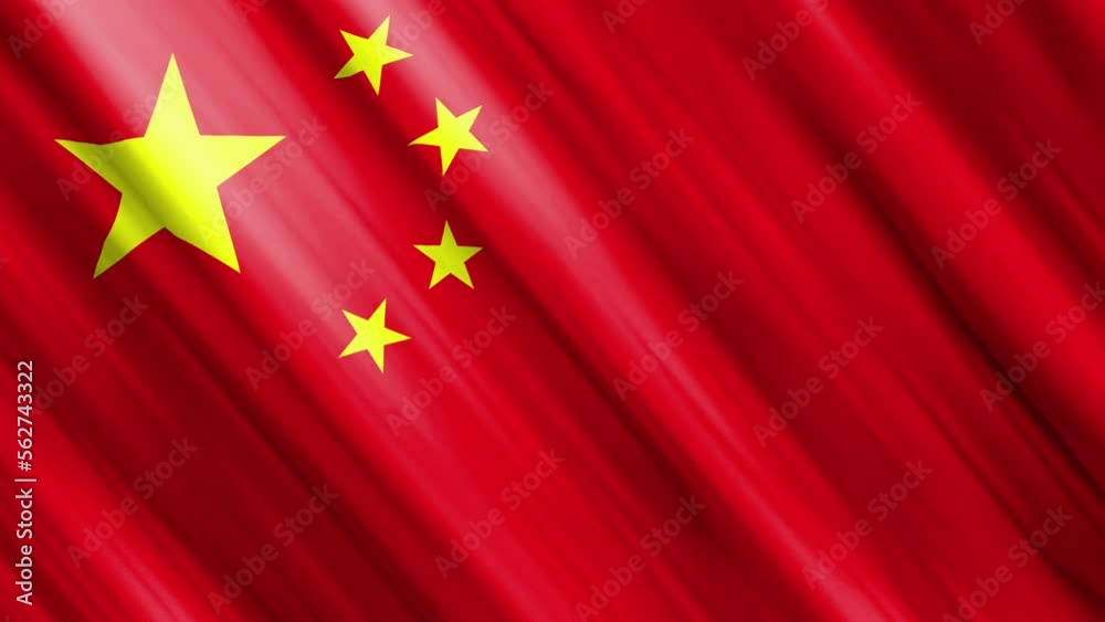 official waving flag of republic of china, independence day concept official waving flag of republic of china, independence day concept