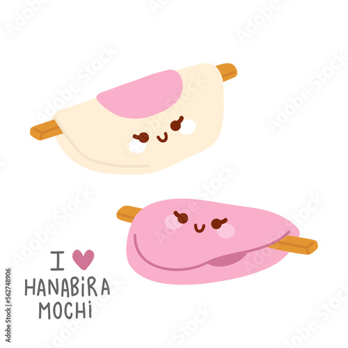 Vector illustration of cute  doodle asian food hanabira mochi for print ,design, greeting card,sticker,icon