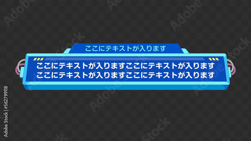 テロップ テロップベース Lower Third ベクター素材 vector 【番組/Youtube/動画制作/4K対応】