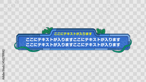 テロップ テロップベース Lower Third ベクター素材 vector 【番組/Youtube/動画制作/4K対応】