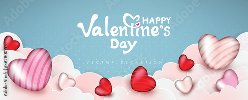 Horizontal banner with pink sky and paper cut clouds. Place for text. Happy Valentine's day sale header or voucher template with hearts. Rose cloudscape border frame pastel colors. 2023