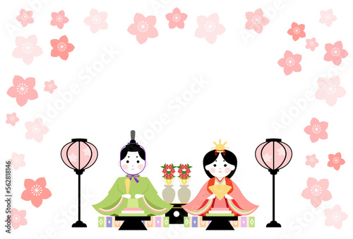 イラスト素材: ほっこりかわいいひな祭りのイラスト　桃の花