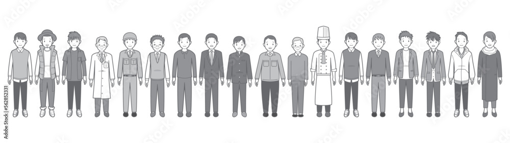 男性のベクターイラスト 男性のベクターイラスト