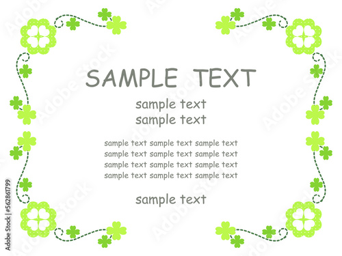 シンプルでかわいいシャムロックのイラストフレーム