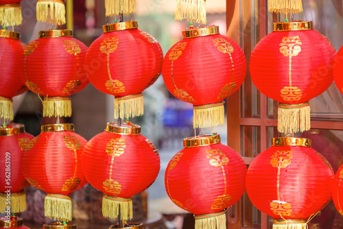 Set of Red Chinese Lanterns Circular. Always found in Chinatown, decor for Asian New Year. © Gan