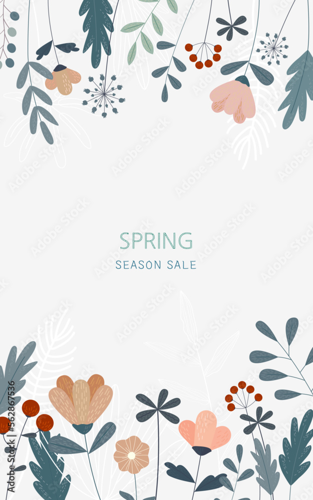 봄 시즌 세일
