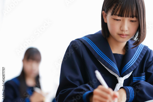 Foto 授業を受ける学生