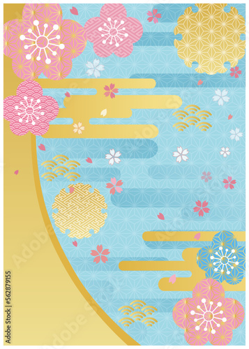 金箔和柄ブルー背景