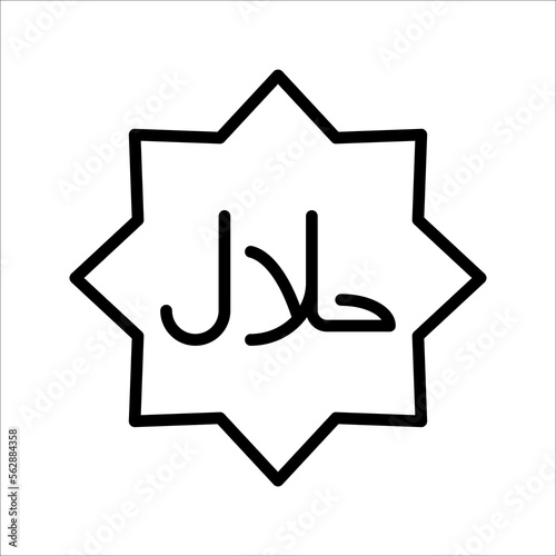 Halal food product dietary label flat vector icon for apps and websites. vector illustration on white background