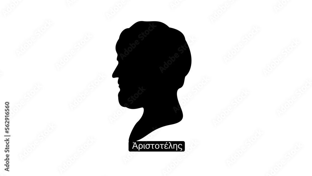 Aristotle silhouette