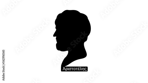 Aristotle silhouette