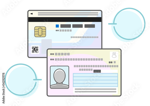 マイナンバーカードの表と裏のイラスト