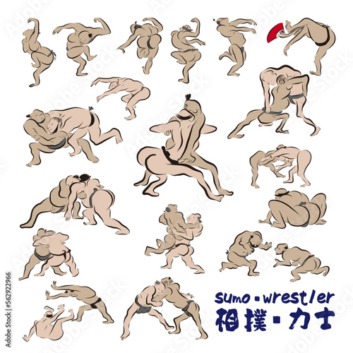 江戸時代に描かれた可愛い相撲のイラスト　 A cute sumo illustration drawn in the Edo period.	