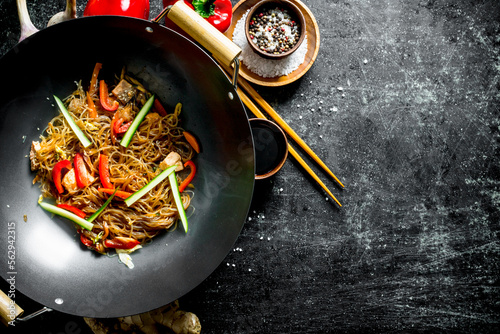 Fragrant Chinese cellophane noodles with vegetables. photo