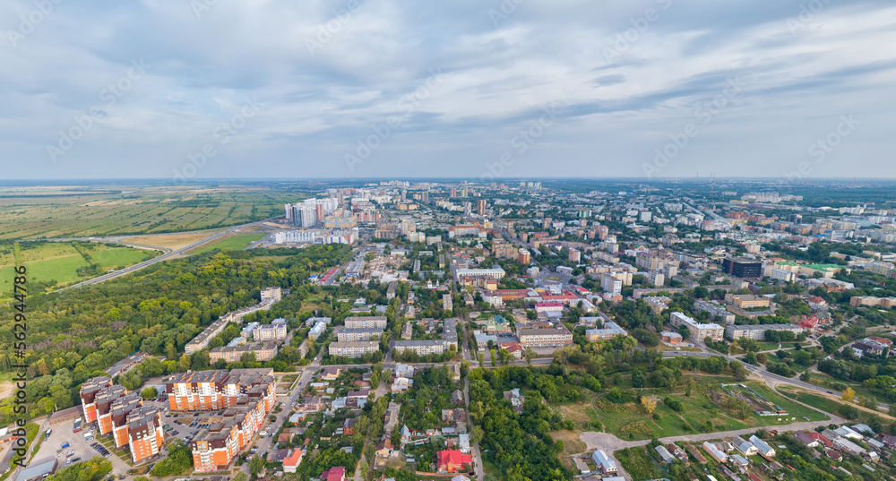 Ryazan, Russia. General view of the city. historical area of the Old Town. Aerial view
