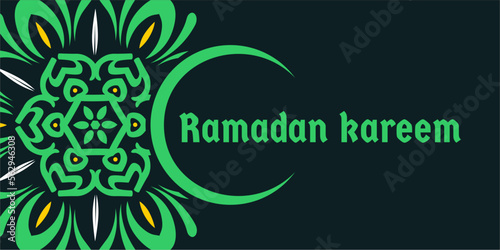 Ramadan kareem background vector