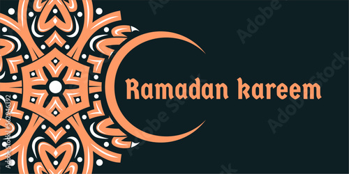 Ramadan kareem background vector