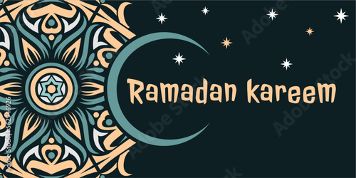 Ramadan kareem background vector