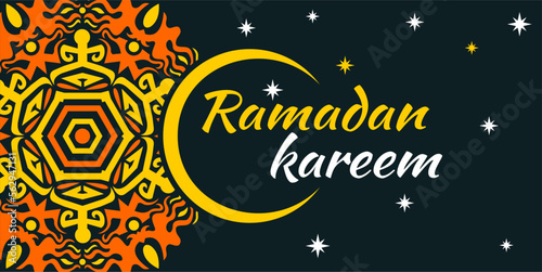 Ramadan kareem background vector