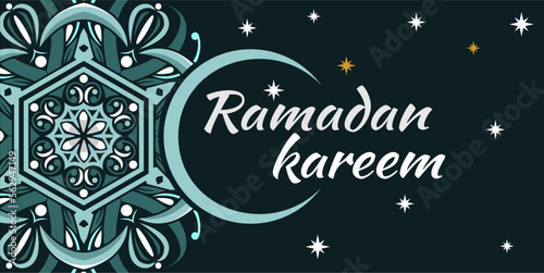 Ramadan kareem background vector
