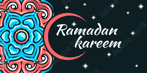 Ramadan kareem background vector