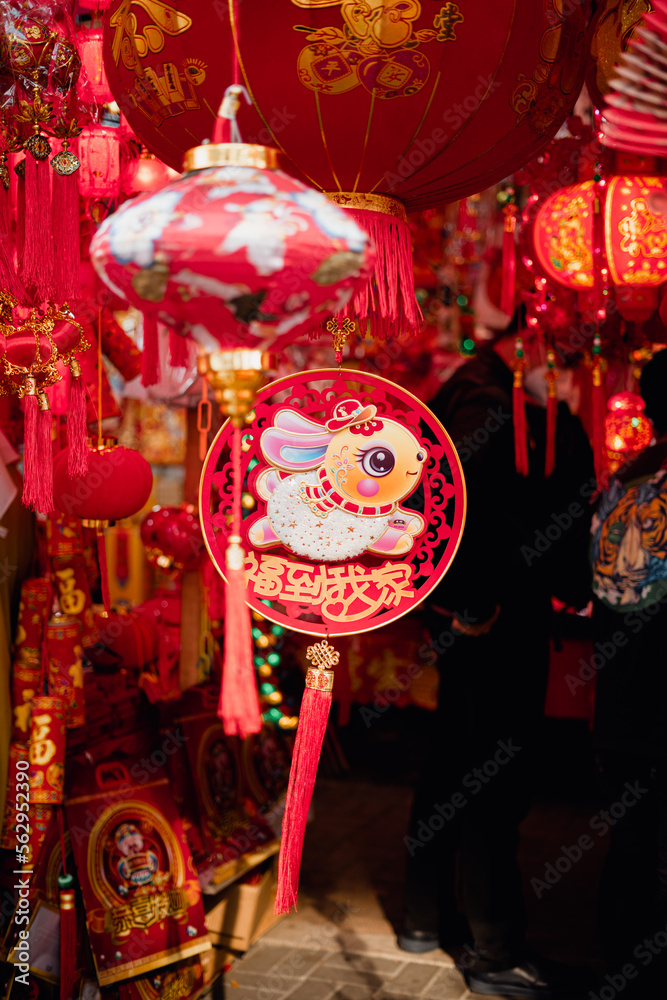  Lunar New Year celebrations in Indonesia which will be celebrated by Chinese descendants. lots of lanterns and angpo in the glodok.