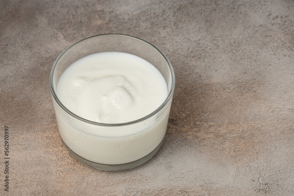 lactose yogurt. Probiotic cold fermented dairy drink. banner, menu, recipe place for text lactose yogurt. Probiotic cold fermented dairy drink. banner, menu, recipe place for text