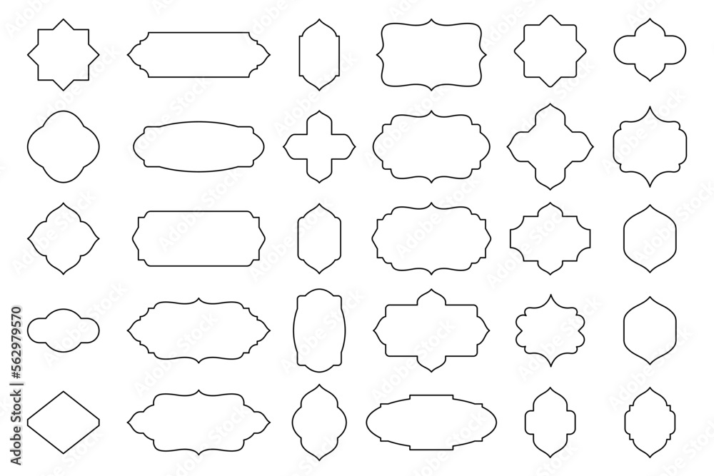 Obraz premium Set of Outline Vintage Frame or Cartouches For Badges In Ornate Classical Curved And Rounded Symmetrical