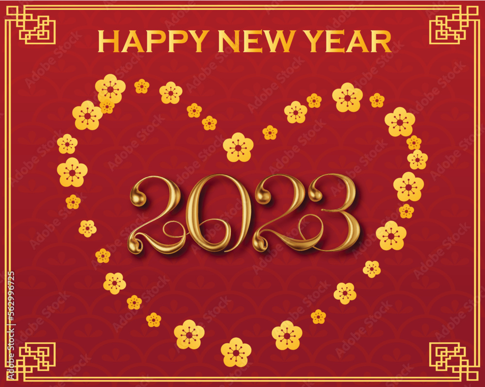 Happy New Year 2023 - 08