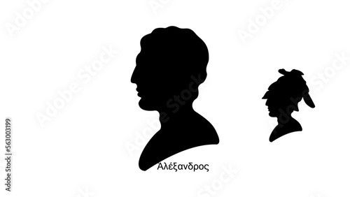 Alexander the Great silhouette