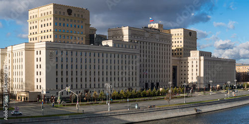 Foto View of ministry of defense building on Frunzenskaya embankment