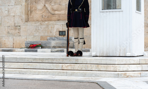 Greek Evzone soldiers in traditional costumes photo