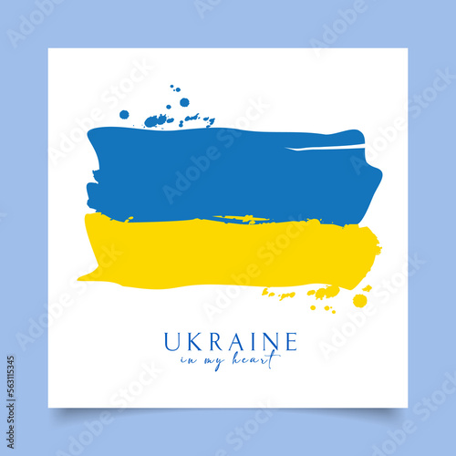 The national flag of Ukraine in texture brush. Vector illustration