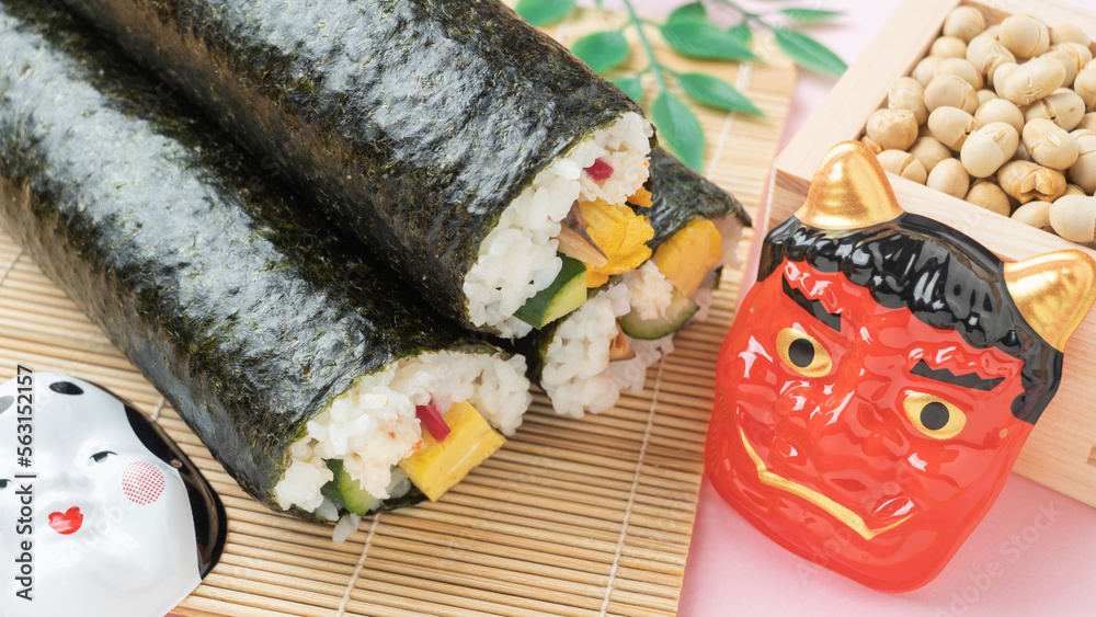 日本の文化|恵方巻き・豆まき 節分イメージ Stock Photo | Adobe Stock