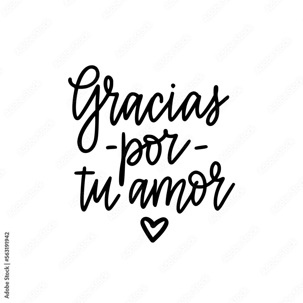 Thank you for your love in Spanish. Hand-drawn doodle saying on transparent background