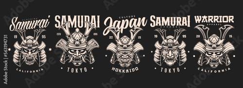Set design of Samurai illustration vintage monochrome style vector artwork