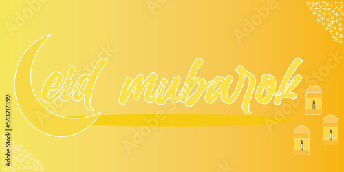 illustration of an background with elements and ornament, Eid Mubarok Islamic Background Templates Greeting Cards photo