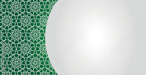 Abstract Arabic decoration ...