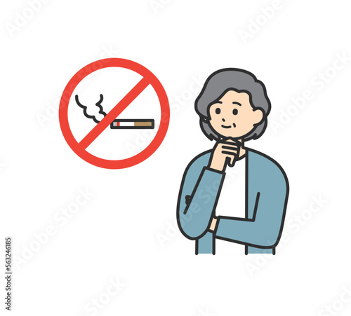 煙草を吸う女性のイラスト素材