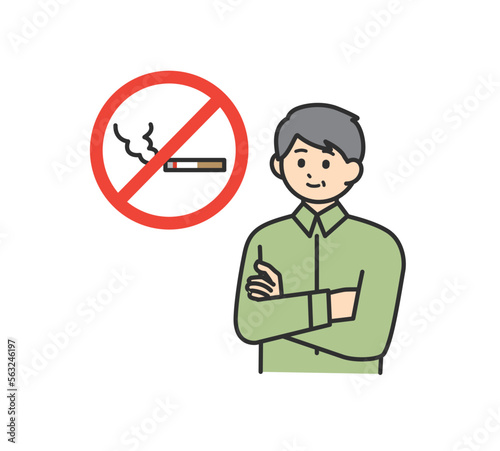 煙草を吸う男性のイラスト素材