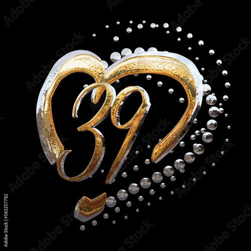 3D ILLUSTRATION. GOLD AND SILVER TEXT EFFECT ANNIVERSARY DATE NUMBERS WITH HEART RING photo