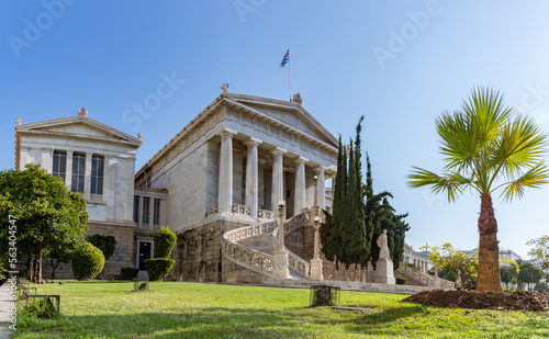 National Library of Greece