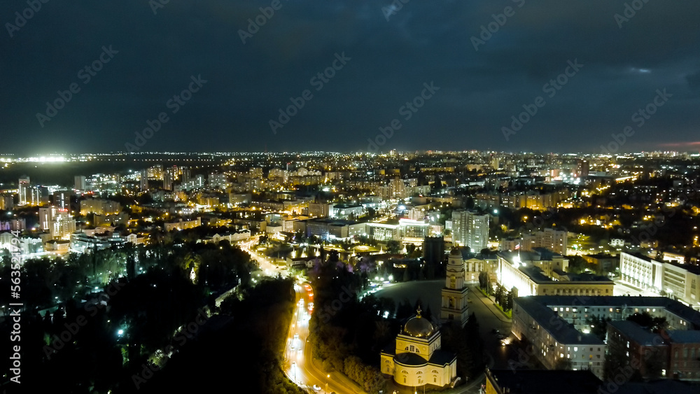 Lipetsk, Russia. Night city lights. Flight after sunset. History Center, Aerial View
