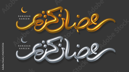 Gold and silver convex letters Ramadan Kareem. Congratulation with muslims holy month, month of fasting. Arabic calligraphy inscription means Happy Ramadan. Vector 3d realistic illustration EPS10