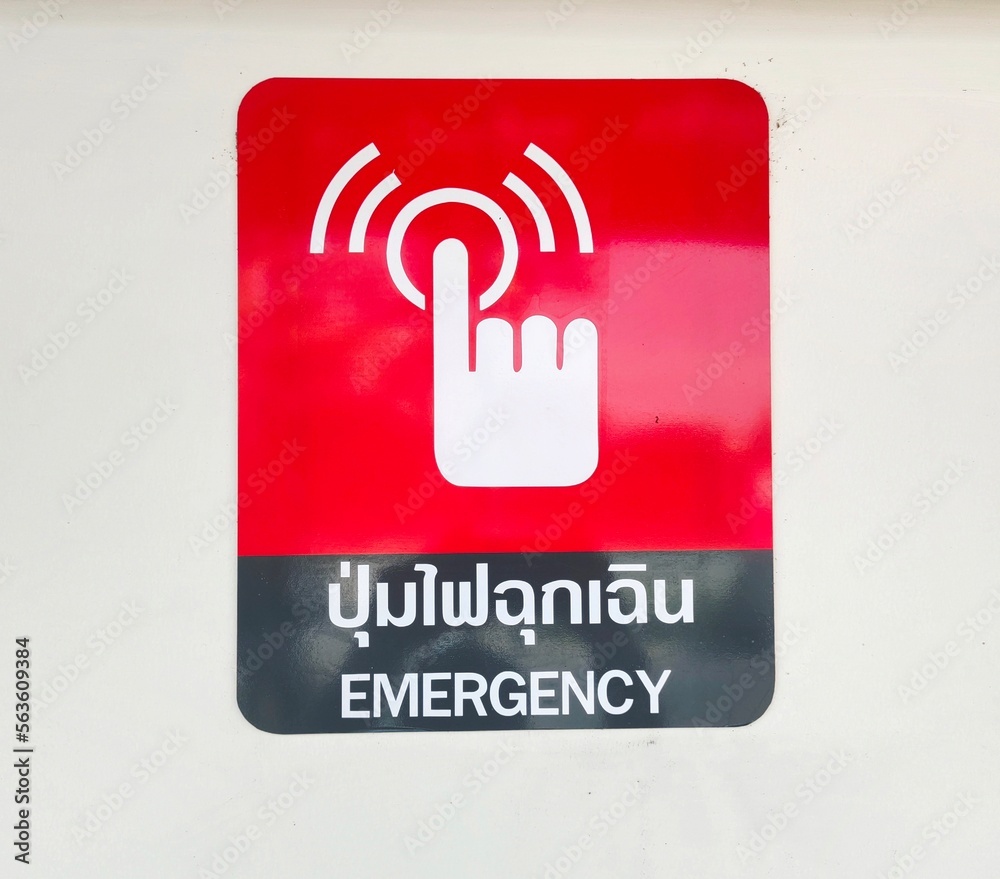 Signboard, Symbols posted on the wall for emergency case. White ...