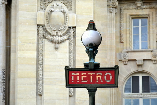 Metro in Paris photo