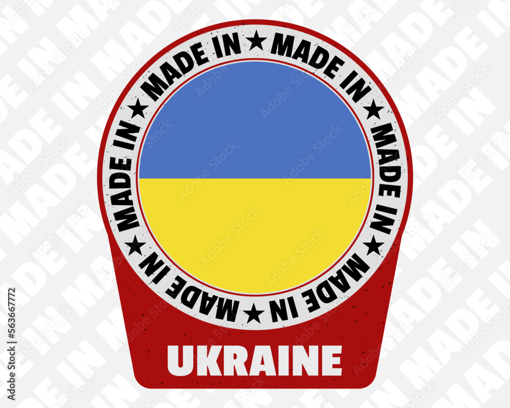 Made in Ukraine vector badge, simple isolated icon with country flag, origin marking stamp sign design, Made in Ukraine vector badge, simple isolated icon with country flag, origin marking stamp sign design,